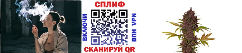 Что такое Зарайск Кокаин  Каннабис 