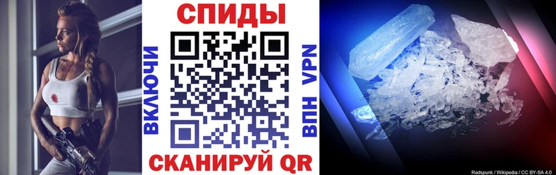Амфетамин Розовый  Зарайск 