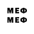 Первитин Methamphetamine Akel0n