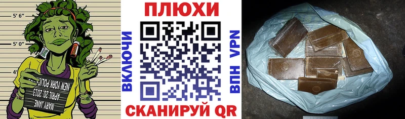 мориарти какой сайт  Зарайск  ГАШИШ Изолятор 