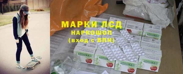 прущие крисы Нязепетровск