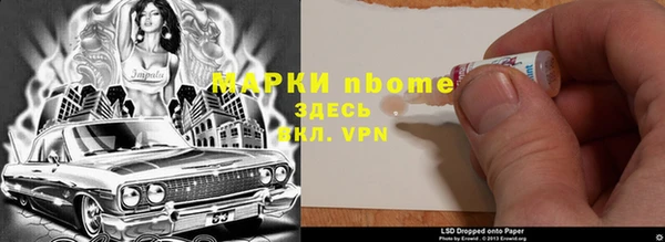 дурь Балахна