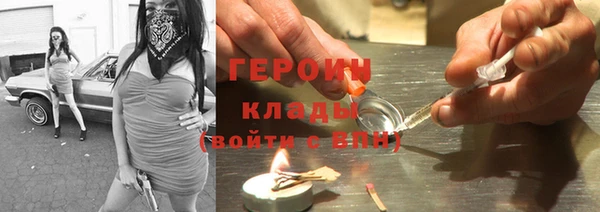 дурь Балахна