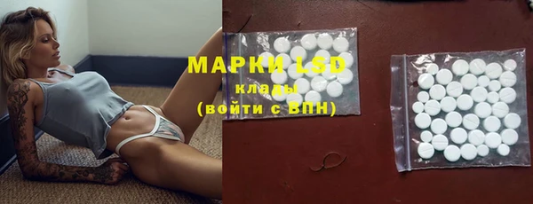 дурь Балахна