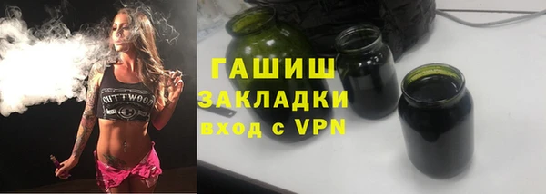метамфетамин Баксан