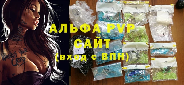 метамфетамин Баксан