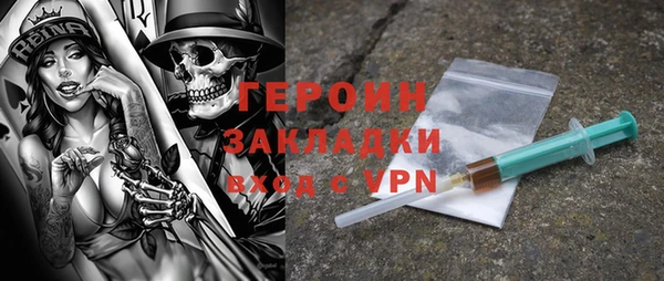 дмт Няндома