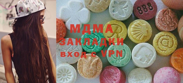 дурь Балахна