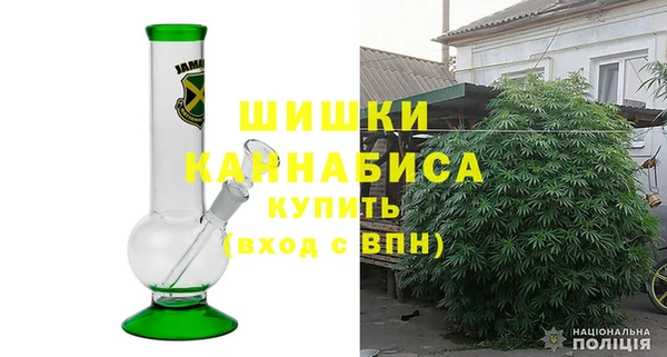 бутират Балабаново