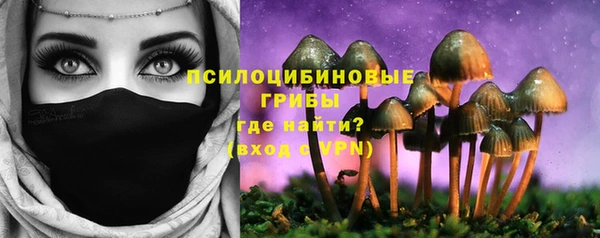 бутират Балабаново