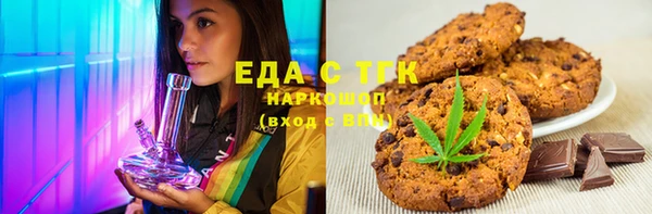 дурь Балахна