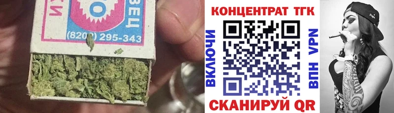 наркота Зарайск Дистиллят ТГК концентрат