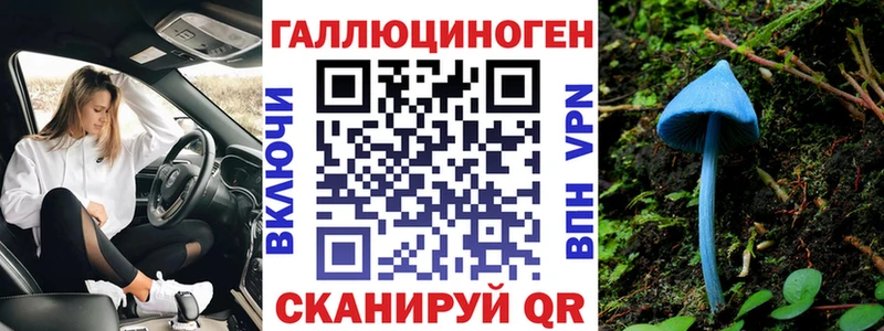 Псилоцибиновые грибы Psilocybine cubensis  Зарайск 