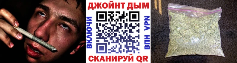 Бошки Шишки LSD WEED  Зарайск 